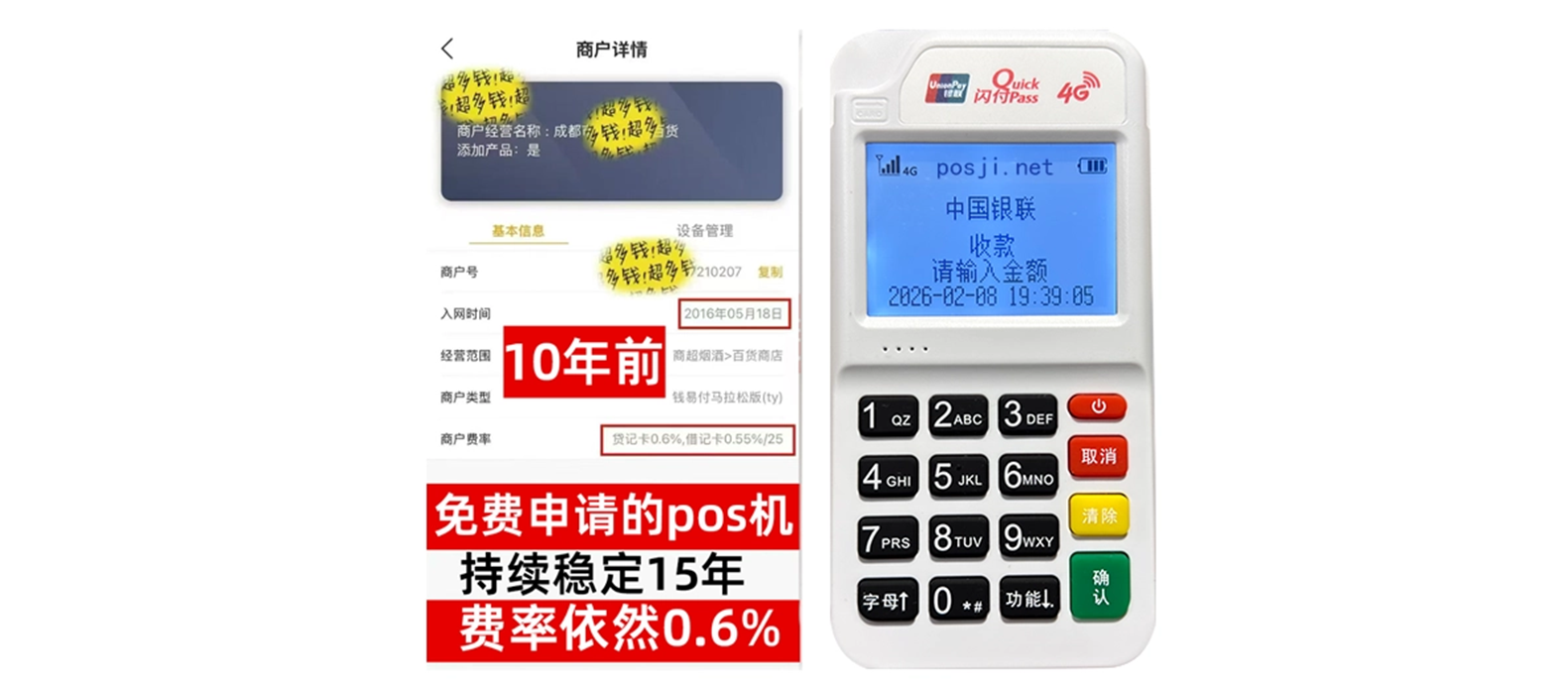 screenshot-20260305-185209.png screenshot-20260305-185209.png